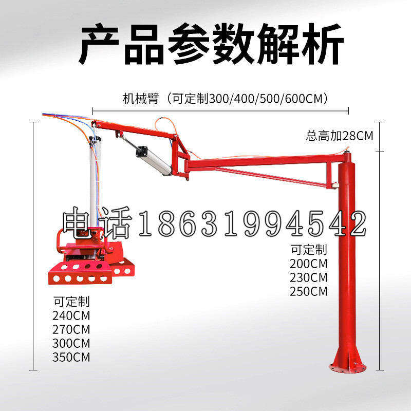 诸暨市schunk雄克机械抓手PGN-plus系列0372092|PGN-plus 64-1-AS-KVZ